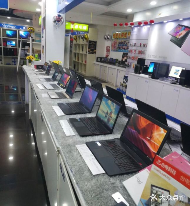 创想电脑城 专业计算机服务，全方位技术保障